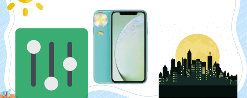 iphone11和xsmax区别