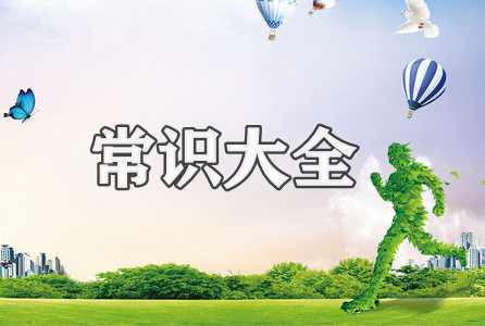 智能手表微信怎么用